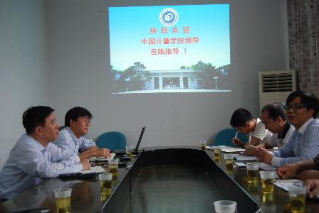 中国计量国产自拍
来国产自拍
访问