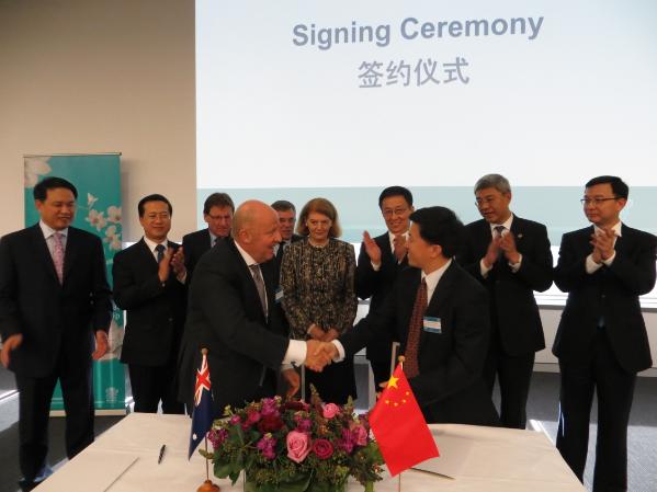 国产自拍
同昆士兰科技大学签署战略合作协议