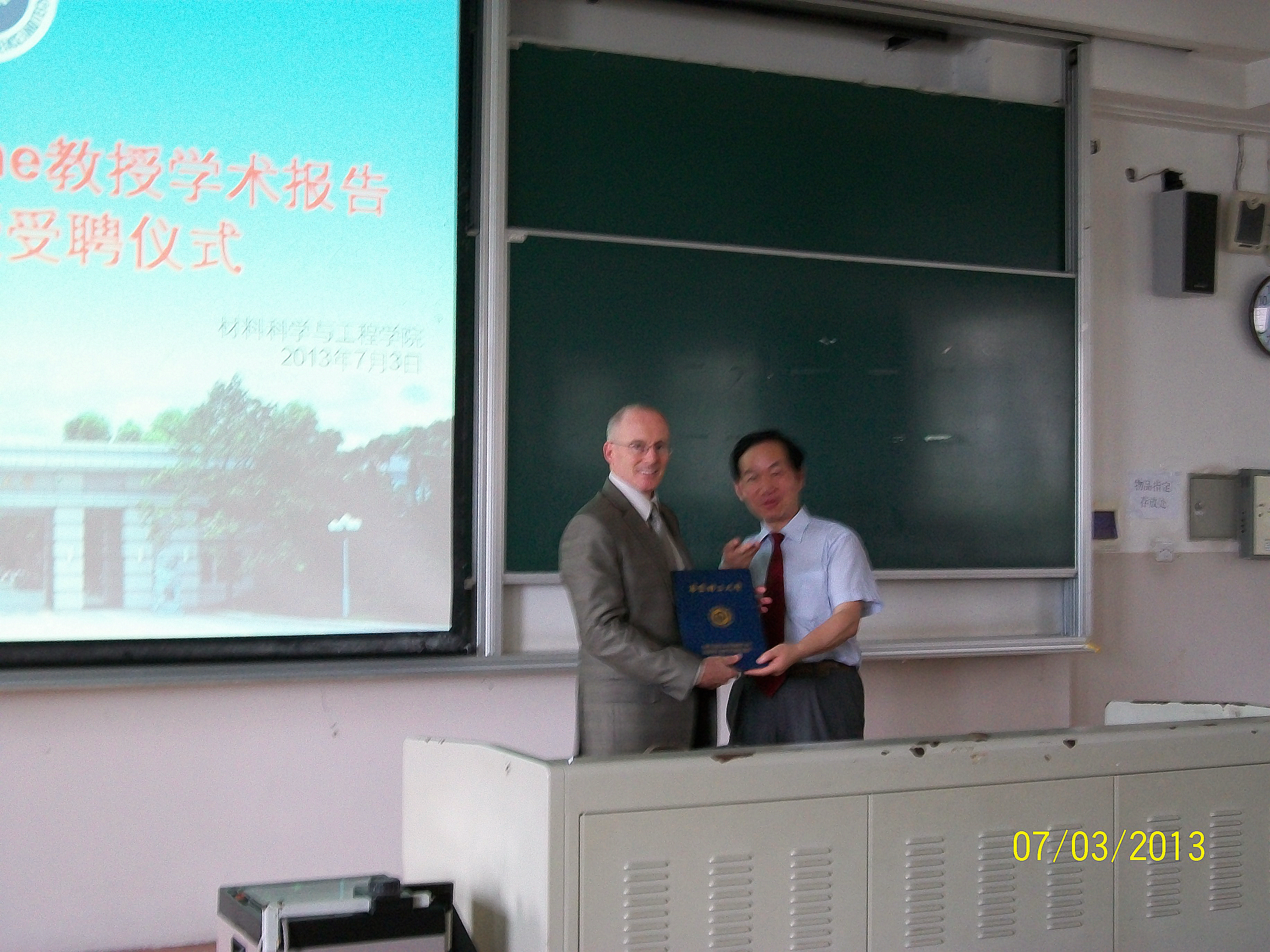 国产自拍高清图片