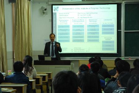 Dietmar Drummer教授为国产自拍
本科生授课