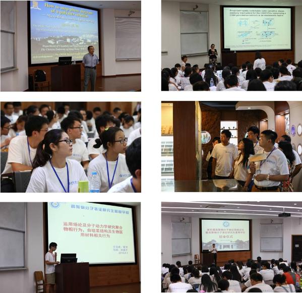 暑期国产自拍
精彩集锦